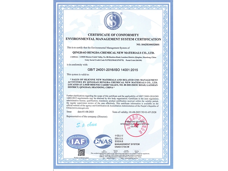 ISO 14001-Qingdao Hengda Chemical New Material Co