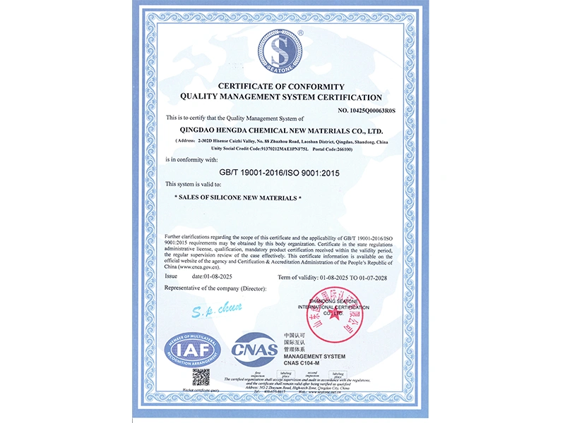 ISO 9001-Qingdao Hengda Chemical New Material Co