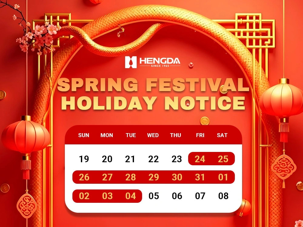 Spring Festival Holiday Notice