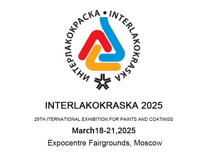 HENGDA to Exhibit at INTERLAKOKRASKA 2025 in Moscow