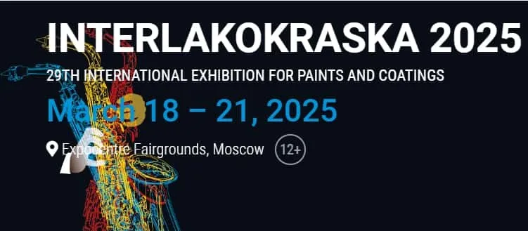 HENGDA to Exhibit at INTERLAKOKRASKA 2025 in Moscow